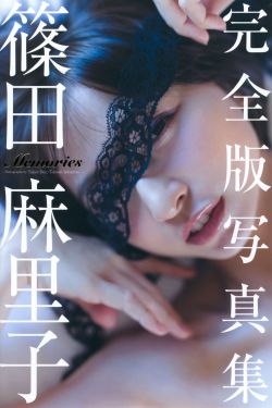 独孤皇后